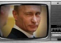 «Это Путин виноват»