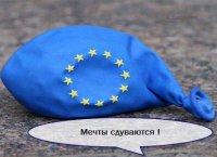 Внезапно: Порошенко требует от Туска уточнить европейские перспективы Украины