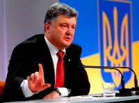Порошенко о последних событиях на Украине