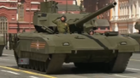 Танк Путина