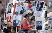 «Культ предков» - основа любого государства