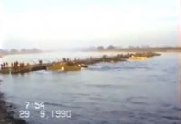 Вспомним ВС СССР