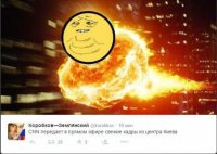 «Бомбануло!» — украинские СМИ назвали выход России в финал ЧМ по хоккею «нелогичным»