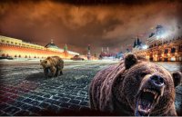 Геополитический табель о рангах США – перевёртыш