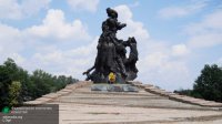 Украинские националисты обещают уничтожить мемориал «Бабий Яр»