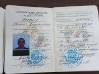 Как украми лепятся фейки