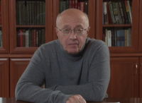 Смысл игры - 86