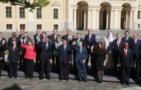 «Президентские» зарплаты