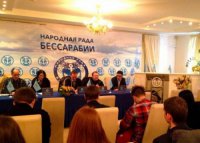 Бессарабские болгары против украинского национализма