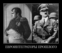 Закономерно. Александр Роджерс