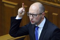 Tagesspiegel: Похоже, Яценюку скоро конец