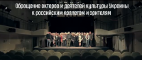 Набор мразей