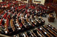 Верховную раду взяли штурмом