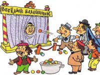 Бабло выявляет зло