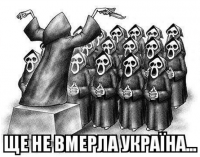 Александр Роджерс. Путаница в показаниях