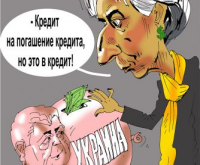 Ехидные комментарии. Подпишет ли Порошенко дефолт?