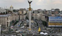 Украина на грани Майдана