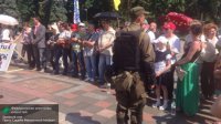 В Раде считают киевские протесты «гибридной агрессией» Кремля