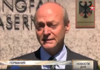 Глава разведки Германии признал зависимость от американских спецслужб