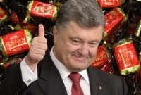 Итоги года правления Порошенко