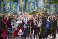 "ЭТО" надо убить