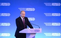 Владимир Путин выступает на форуме «Деловой России» - прямая трансляция