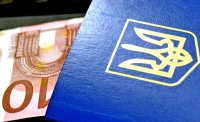 Украинцы продают свои паспорта и свидетельства о рождении