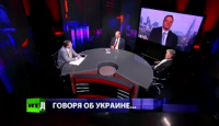 CrossTalk. Говоря об Украине…