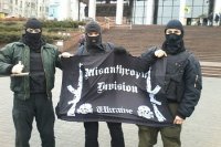 Ультрас пообещали Порошенко шоколадный джихад