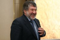 Коломойский запускает ползучую федерализацию Украины