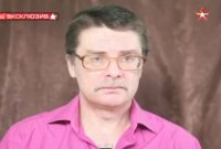 Мы подвесим Саакашвили за одно место - «Одесское подполье»