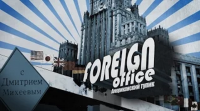 Foreign Office. Американский тупик с Дмитрием Михеевым. Выпуск №13