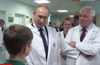 Владимир Путин сегодня посетит раненных в Донбассе детей, которые лечатся в клинике Рошаля