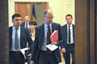 Команда ликвидаторов. Европопки, как средство производства.