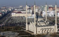 Песков сообщил, что Путину пока не докладывали о ситуации с митингом в Грозном