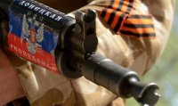 Украина потребовала от России заставить ополченцев прекратить наступление
