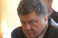 Порошенко: Никогда не забуду агрессию России и никогда не прощу