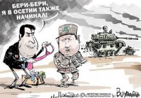 К Одессе перебрасывают войска. Похоже Киев испугался восстания