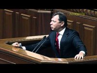 Ляшко рассмешил правительство Украины своим выступлением в Раде