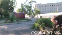 Укрофашисты крушат Донецк