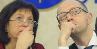 Визит Яценюка в США