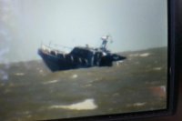 В Мариуполе на Песчаном пляже взорвался пограничный катер