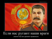 Наш ответ Несмияну и прочим грантоедам. Александр Роджерс