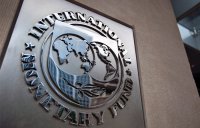 МВФ предоставит Киеву деньги и без соглашения с кредиторами