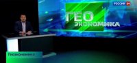 Программа "Геоэкономика" / "Экономика. Курс дня" от 16 июля 2015 года