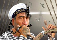 Нью-Васюки переезжают в Одессу. Юрий Селиванов