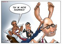 Ехидные комментарии. «Все на борьбу с Россией!», или Диагноз: полнейший Яценюк