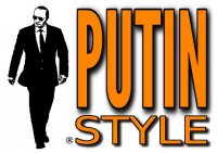 Испанский бренд обуви решил использовать образ Путина