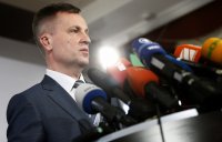 СБУ уволила всех руководителей подразделений по борьбе с коррупцией