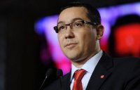 В Румынии начались протесты с требованием отставки «уголовного премьера»